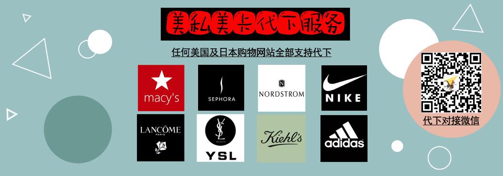 Adidas阿迪達斯美國官網全場鞋服滿$50額外7折，折扣區參加！-MeetKK